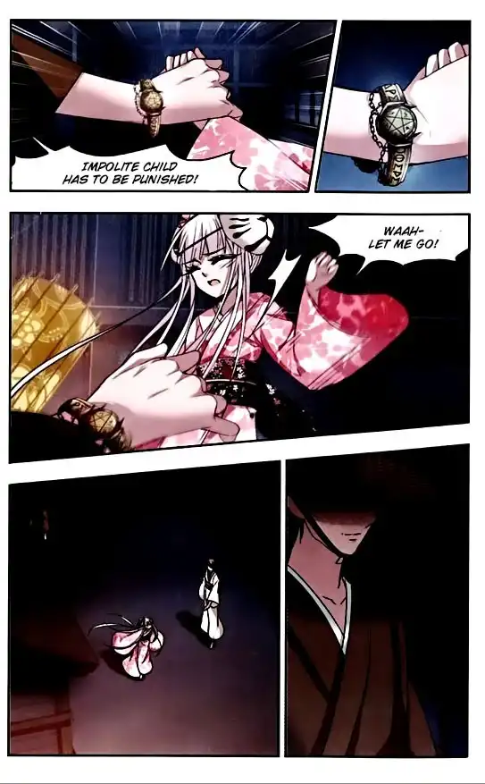Vampire Sphere Chapter 48 4